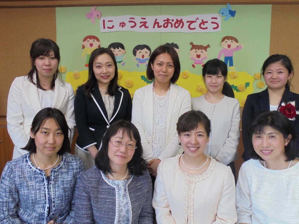 幼稚園教諭2016