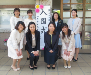 幼稚園教諭2018